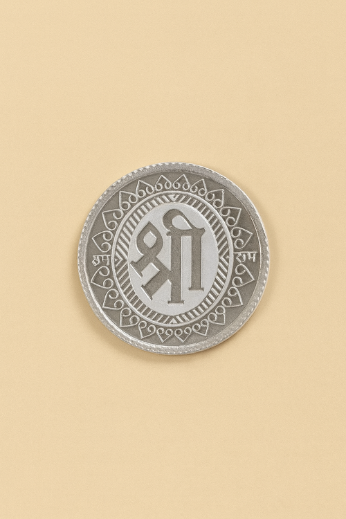 1 Gram Lakshmi Silver Coin (Pack of 2)